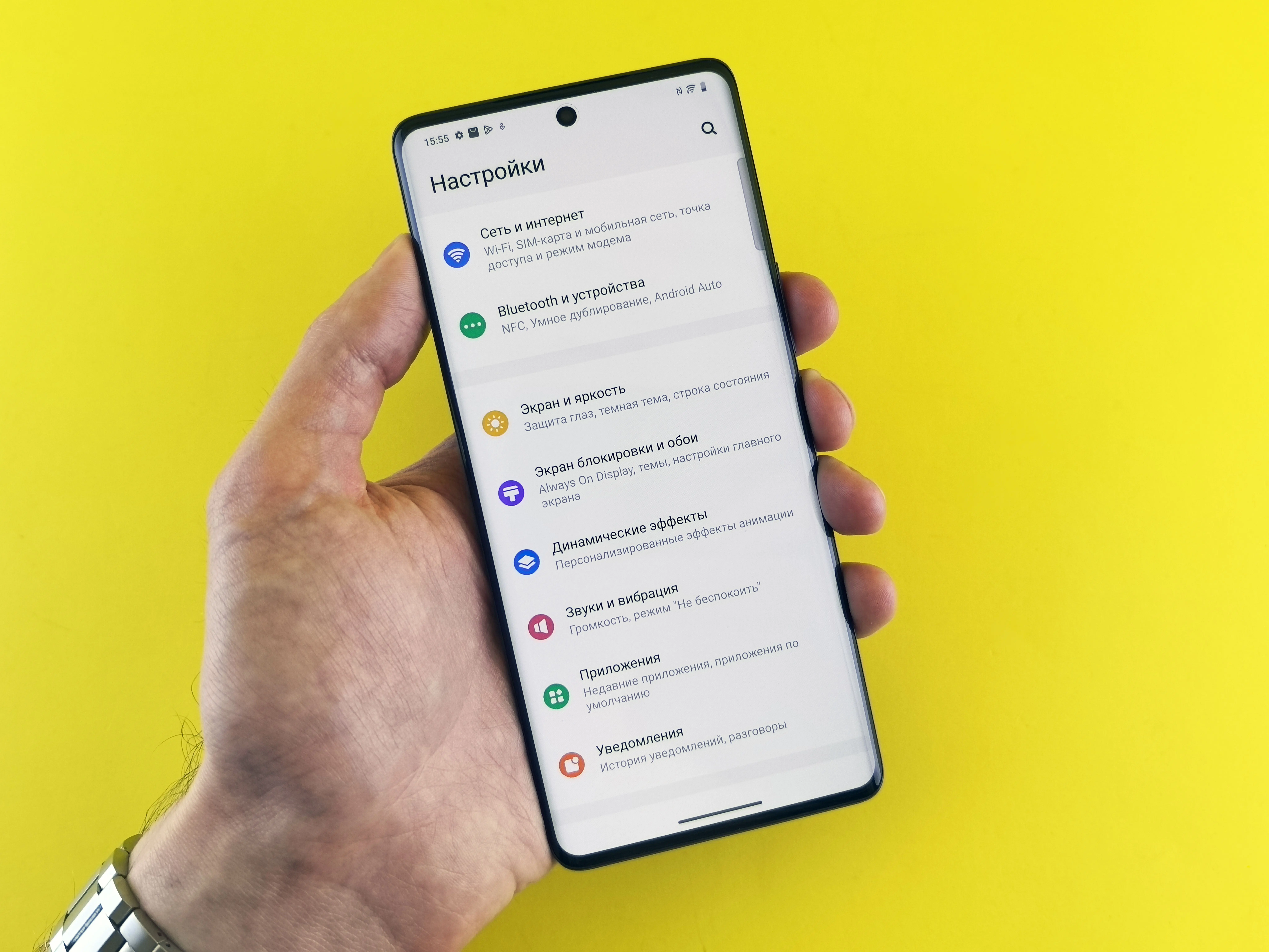Checking Android battery usage after installing a new app